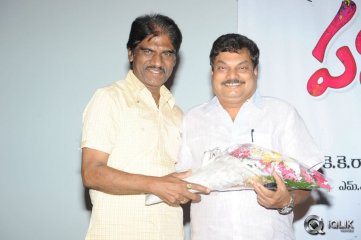 Pyaar Mein Padipoyane Movie Platinum Disc Function